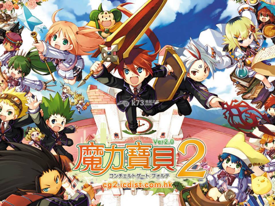 梦幻西游sf82版