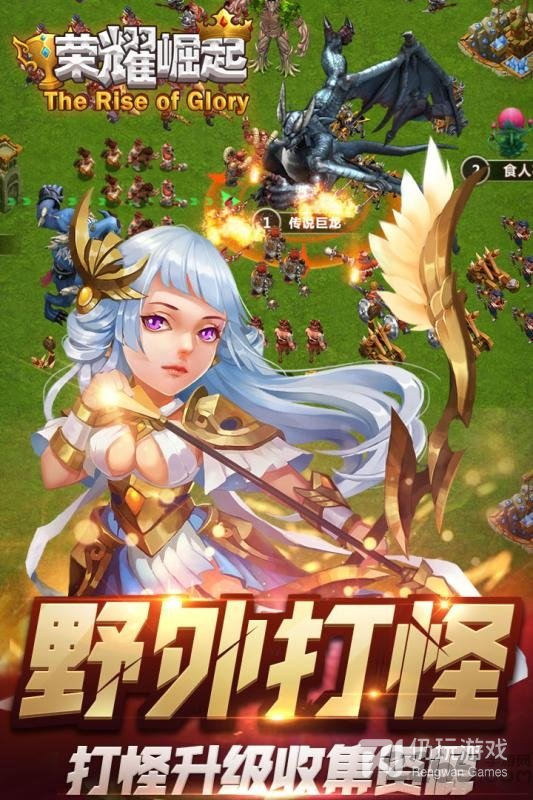 梦幻西游私服版