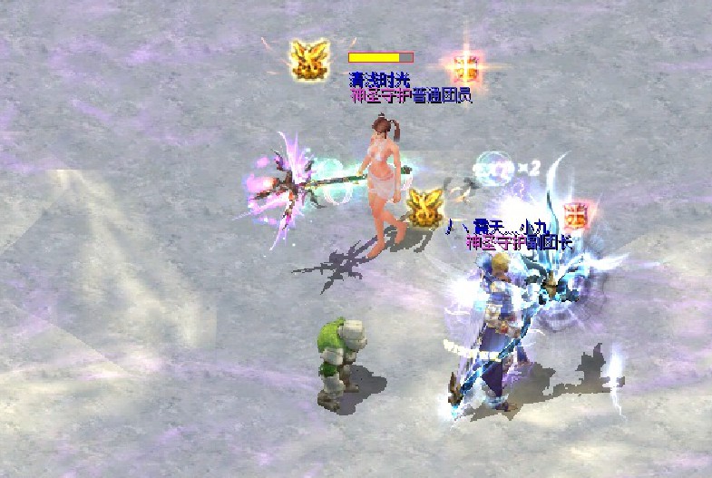 梦幻西游私服武神坛版本