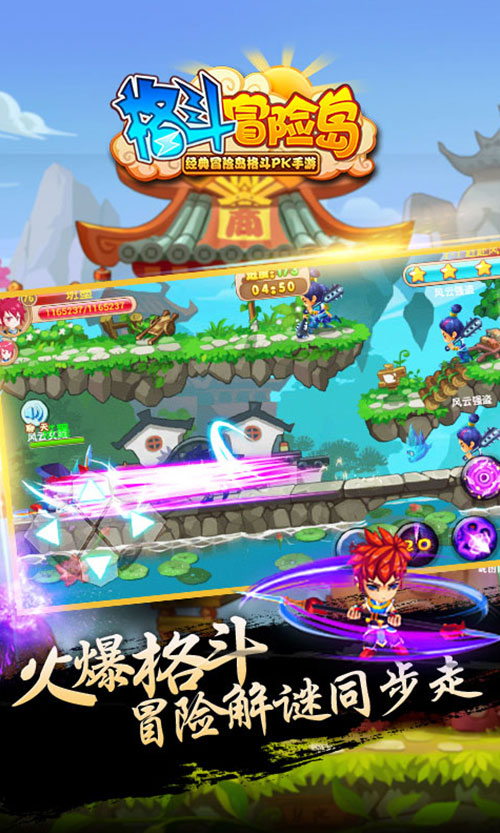 梦幻西游武神坛私服仙玉