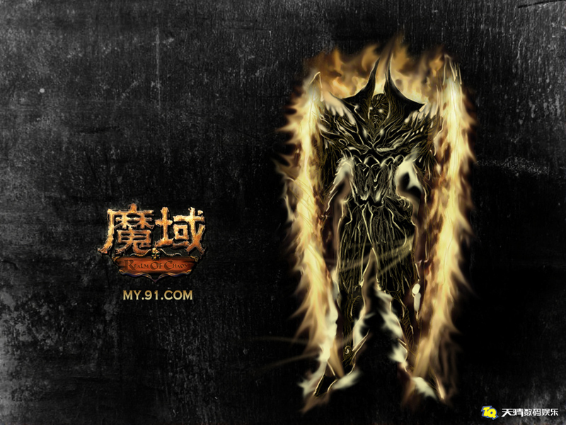 梦幻角色上架要求