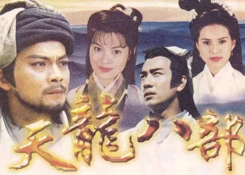 梦幻西游私sf破解版