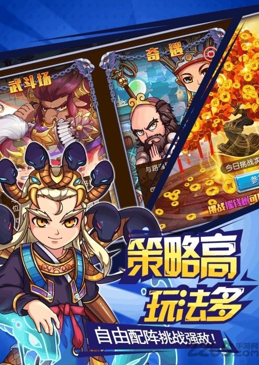 梦幻西游私服修改代码