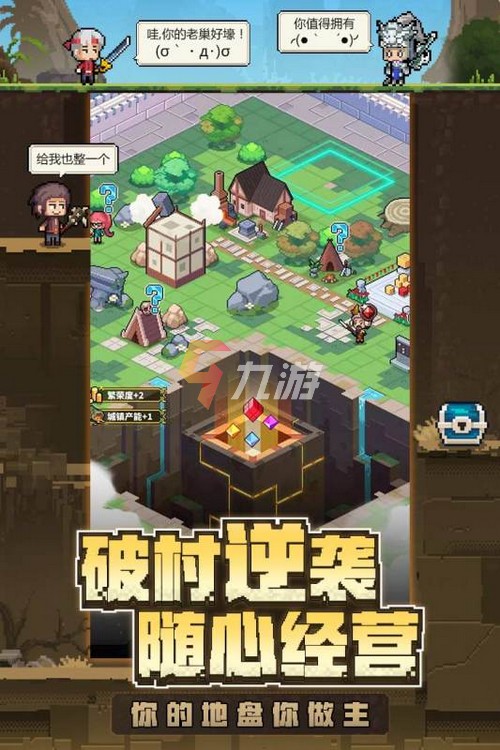 梦幻西游手游大神
