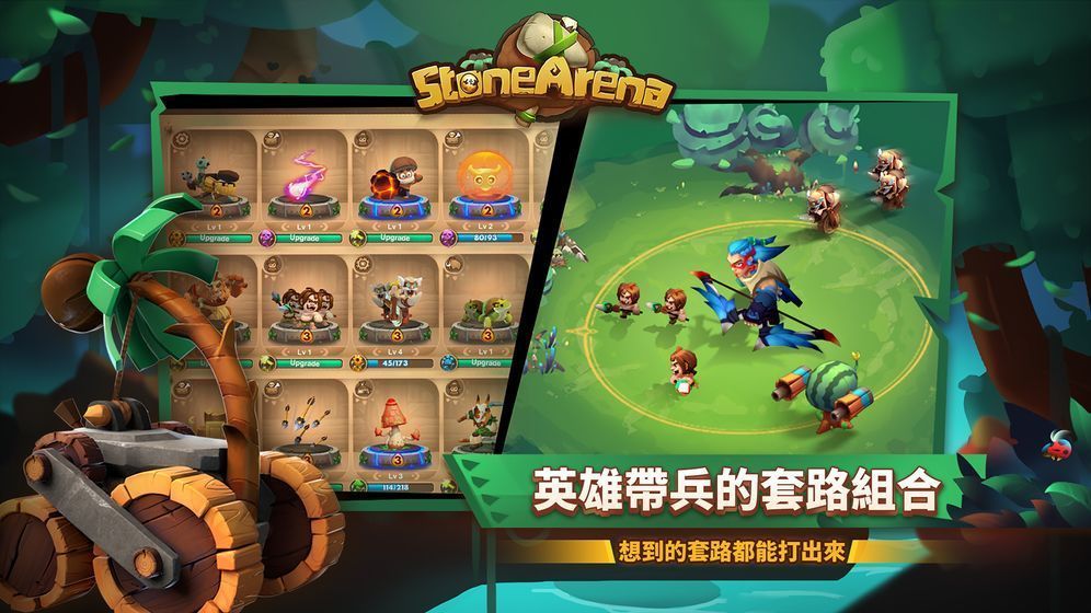 梦幻天姬攻略