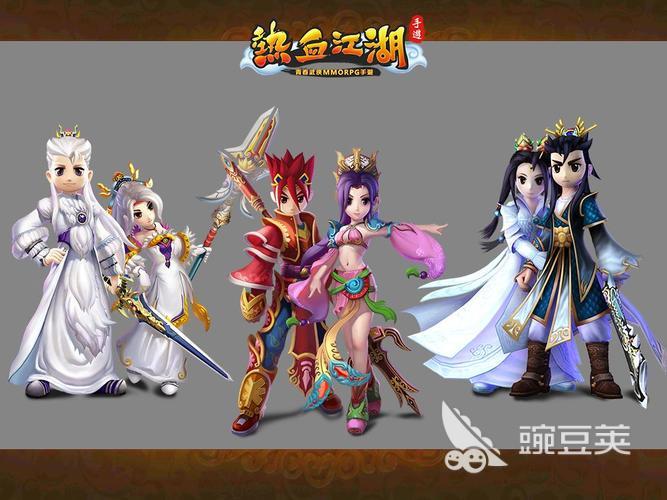 页游私服梦幻西游