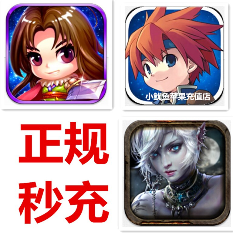 梦幻西游最强私服