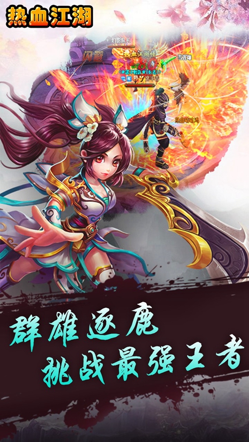 梦幻技能模拟器