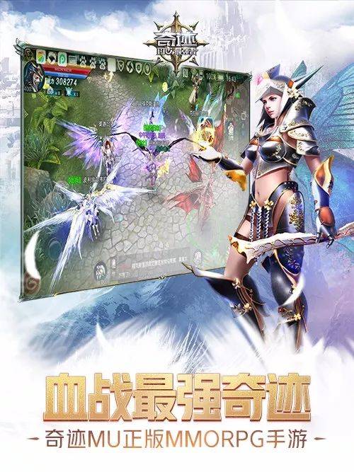 梦幻 口袋百科