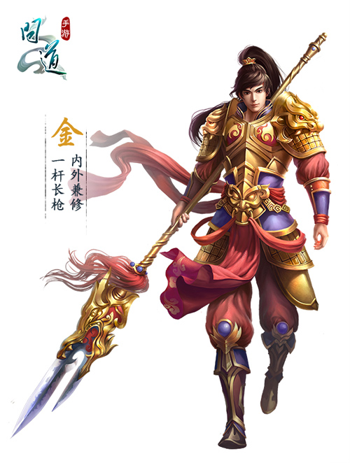 梦幻西游手游互通版私服